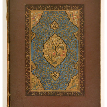 The Rubaiyat of Omar Khayyam