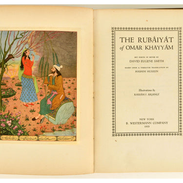The Rubaiyat of Omar Khayyam