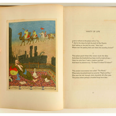 The Rubaiyat of Omar Khayyam