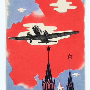 Moscow Air Express ABA Aeroflot