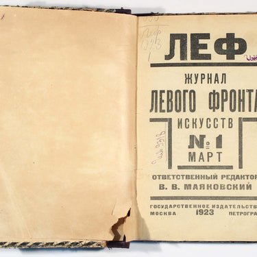 LEF #1 and 2 1923