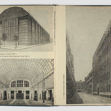 Contemporary Western Architecture