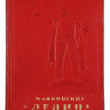 About Lenin