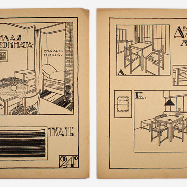 Mebel Furniture