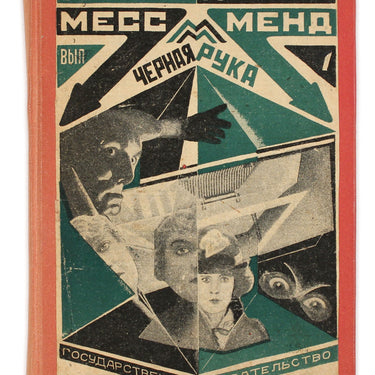 Mess Mend ili Ianki v Petrograde