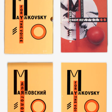Mayakovsky for the Voice Mayakovsky dlya Golosa