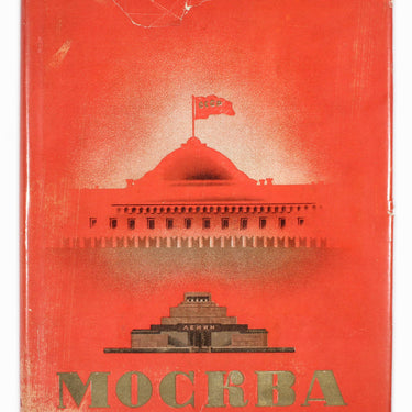 Moscow Moskva