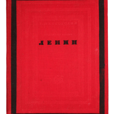 Vladimir Ilyich Lenin Poem Mayakovsky