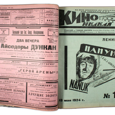 Cinema Weekly Kino Nedelya 1924-1925