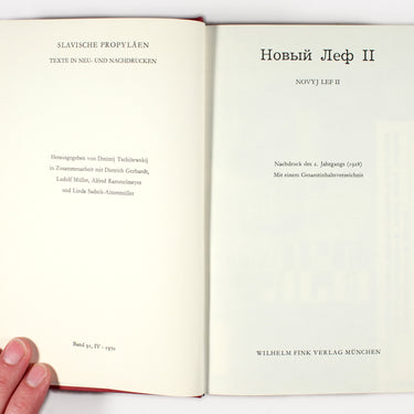 New Novyi LEF Volume 2
