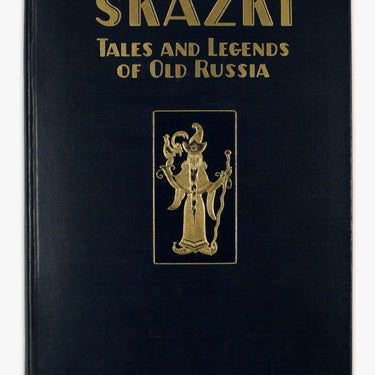 Skazki Tales And Legends Of Old Russia Ida Zeitlin