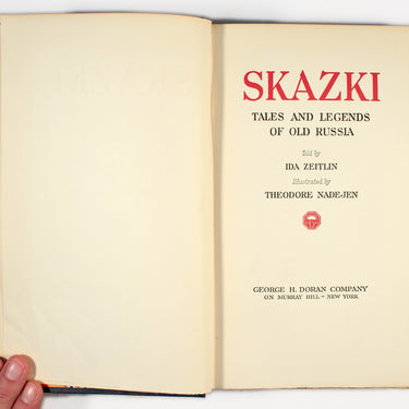 Skazki Tales And Legends Of Old Russia Ida Zeitlin