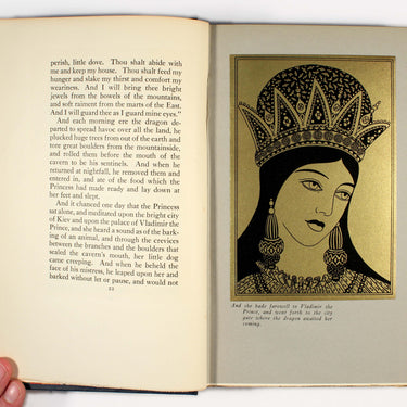 Skazki Tales And Legends Of Old Russia Ida Zeitlin