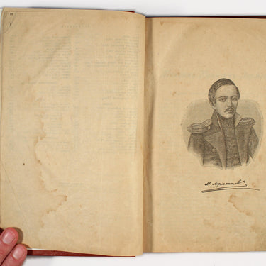 Mikhail Lermontov Complete Works by P. V. Smirnovsky
