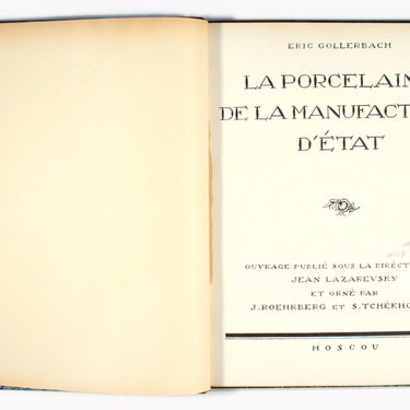 La Porcelaine de la Manufacture D'etat