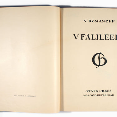 N Romanoff V Falileeff