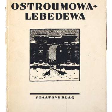 Ostroumowa-Lebedewa