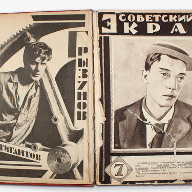 Soviet Screen Sovetsky Ekran 1926