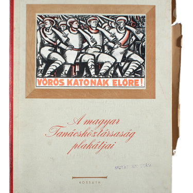 Collection of Hungarian Poster Reproductions