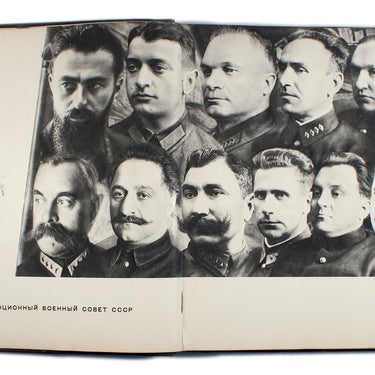 The Red Army of Workers and Peasants