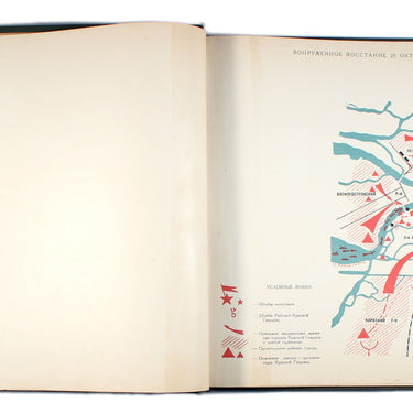 Leningrad and the Leningrad Region for the 20 years of the Soviet Power