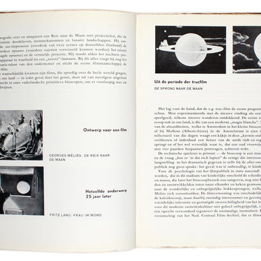 Dertig Jaar Film - Thirty Years of Film