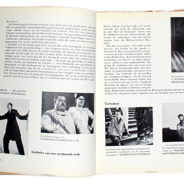 Russische Filmkunst Th B F Hoyer Russian Cinema No 4
