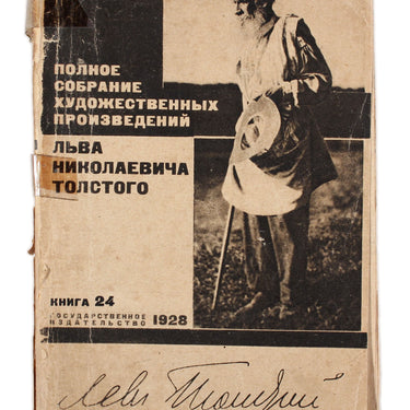 Works of Lev Tolstoy #24