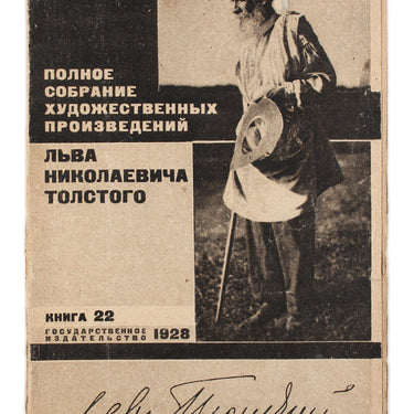 Works of Lev Tolstoy #22