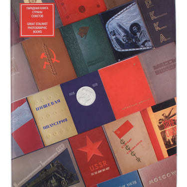 Great Stalinist Photographic Books Paradnaya Kniga Strany Sovetov