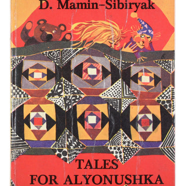 Tales for Alyonushka