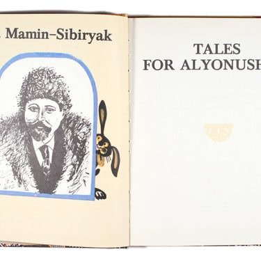 Tales for Alyonushka