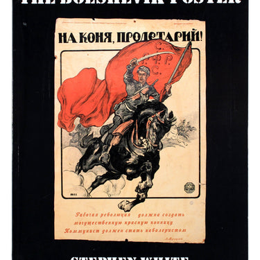 The Bolshevik Poster