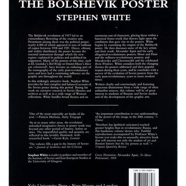 The Bolshevik Poster