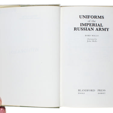 Uniforms of the Imperial Russian Army