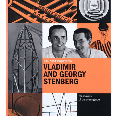 Vladimir and Georgy Stenberg