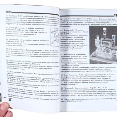 Konstruktivism - Constructivism Annotated Bibliography