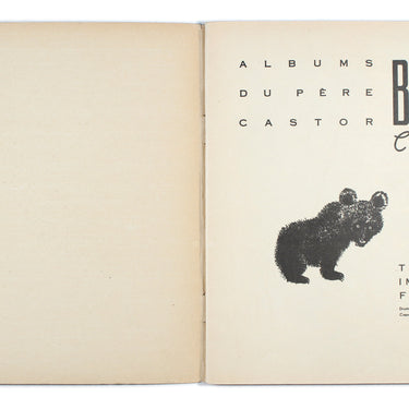 Bourru l'Ours Brun - Bourru the Brown Bear