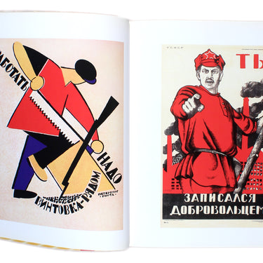 Soviet Posters