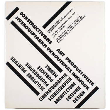 Alexandre Rodtchenko L'Oeuvre Complet - Alexander Rodchenko the Complete Works