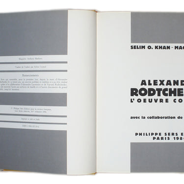 Alexandre Rodtchenko L'Oeuvre Complet - Alexander Rodchenko the Complete Works