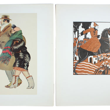 Graphics of The First 10th Anniversary. 1917-1927