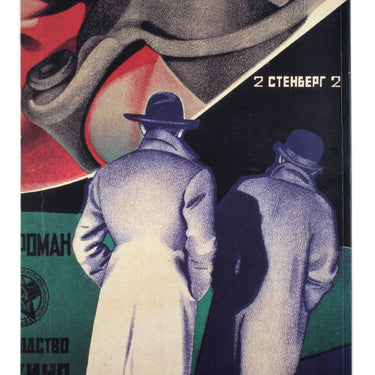 Stenberg Brothers: Constructing a Revolution in Soviet Design