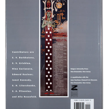 Defining Russian Graphic Arts from Diaghilev to Stalin 1898-1934