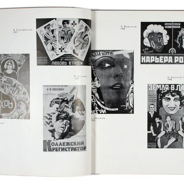 Sovietski Kinoplakat - Soviet Film Posters