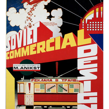 Soviet Commercial Design of the Twenties