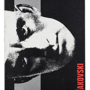 Maiakovski 20 Ans de Travail - Mayakovsky 20 Years of Work