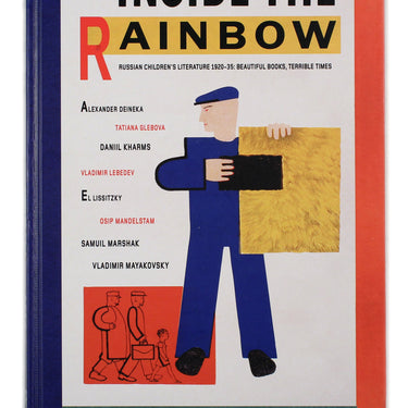 Inside the Rainbow