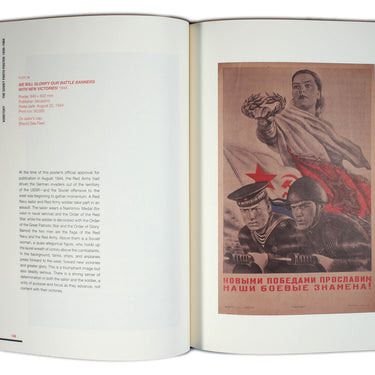 Koretsky The Soviet Photo Posters: 1930-1984