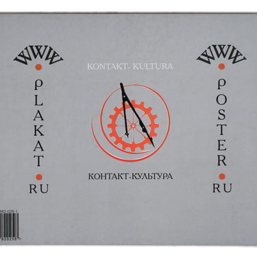 Samples of Graphic Design